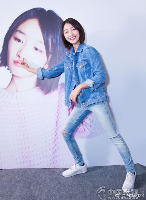 自拍 性爱 短 片