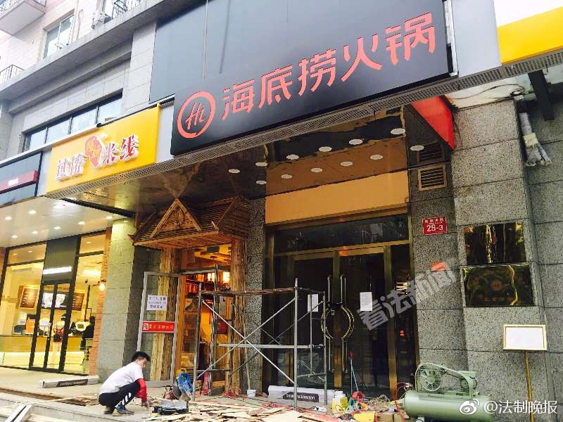 黑人无套刘玥的第一次