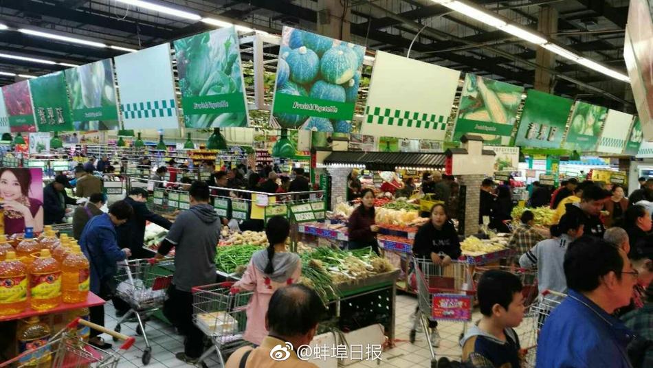 成人 高清 无码