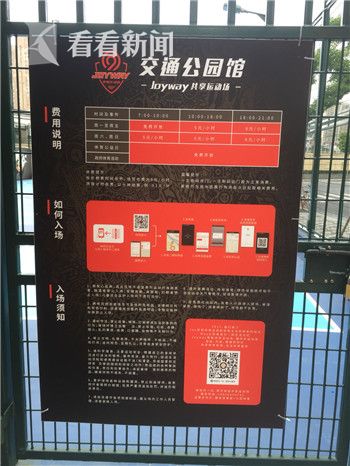 国产午夜福利