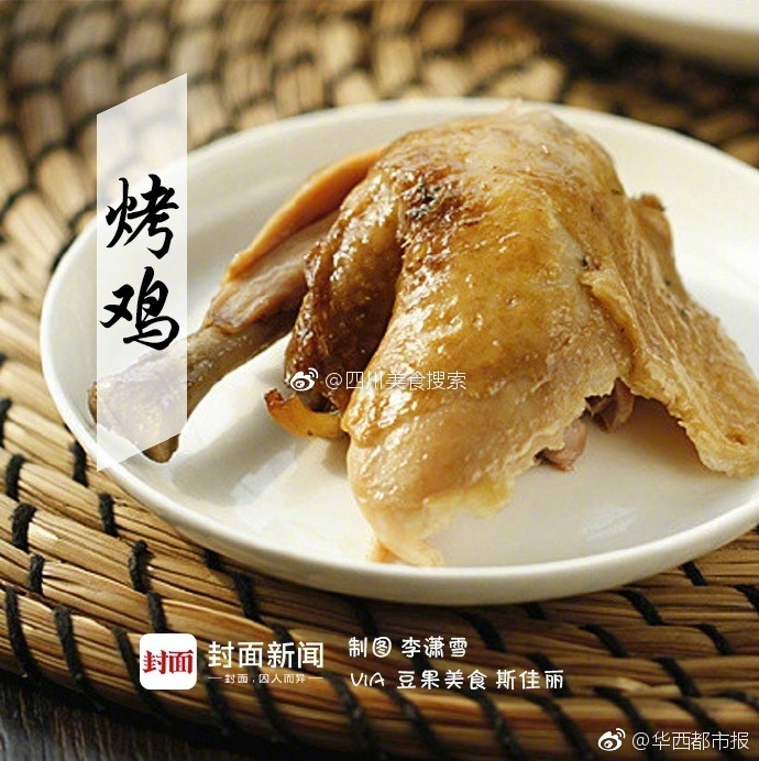 火影 18同人禁网站免费