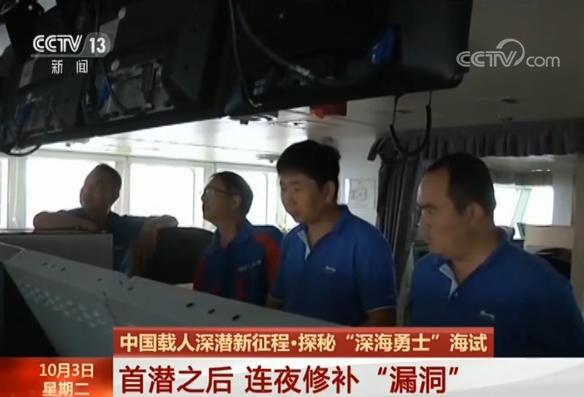 女人Av在線播