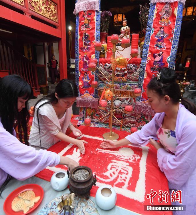 约炮人妻