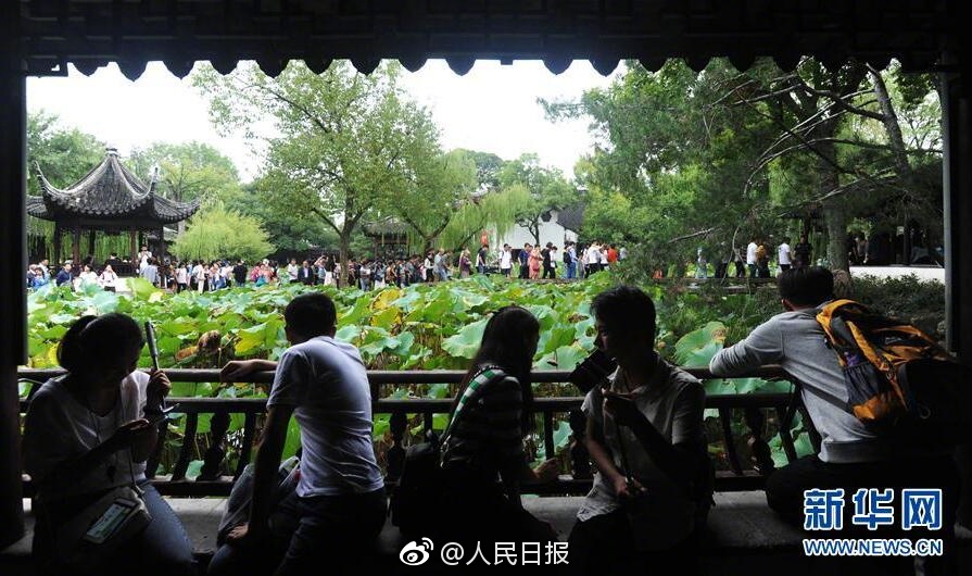 天堂在线