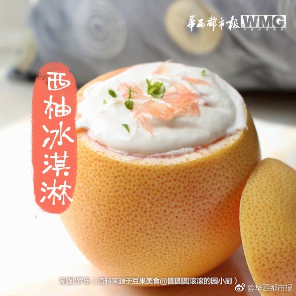 看黄的网站在线观看