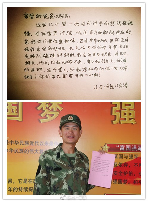 岳伦一级特黄大片