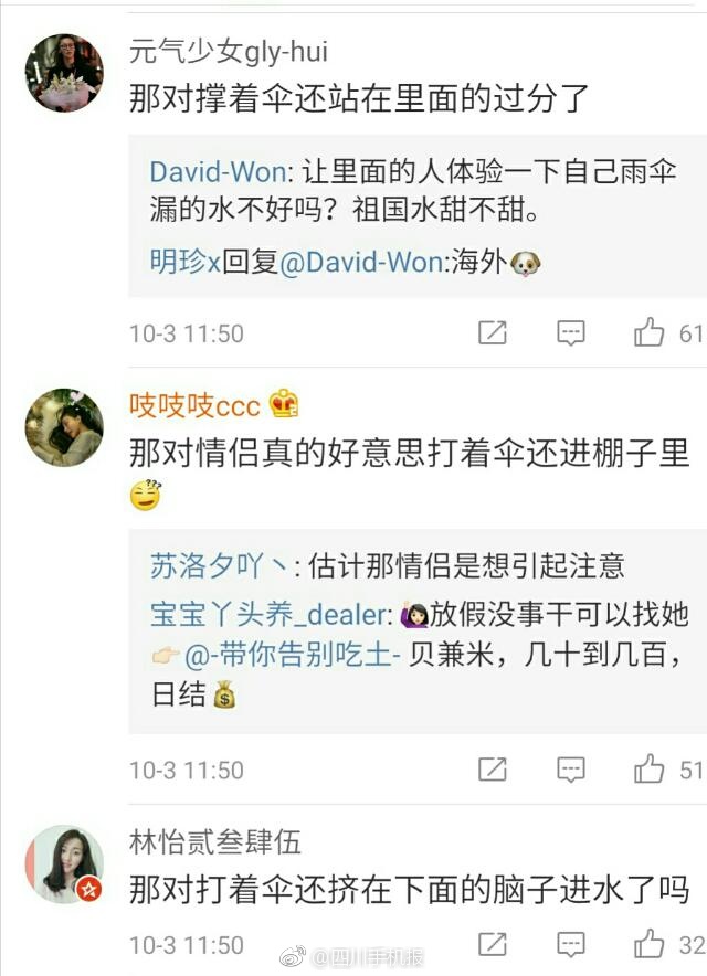 中国老太婆级特黄大片