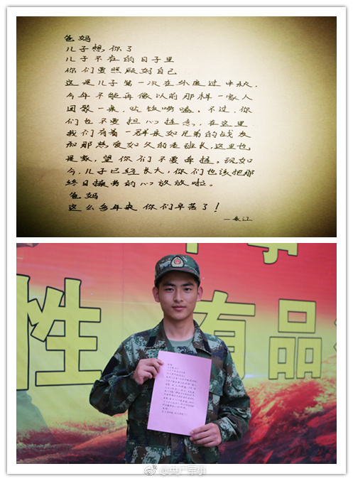 李小璐 色情 视频