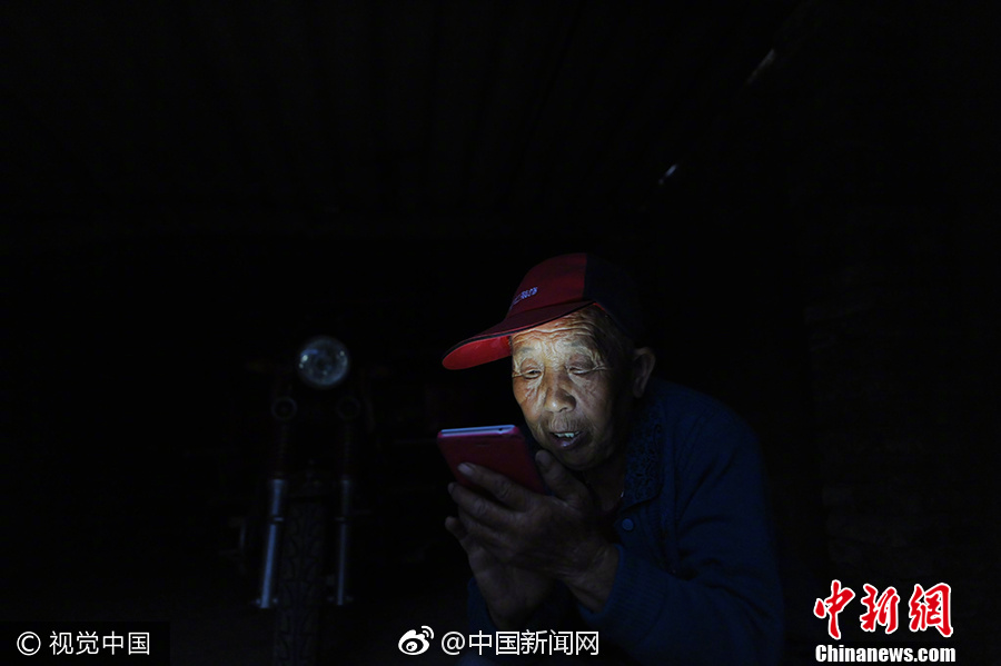 色狐直播