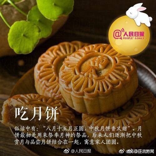 实名认证2024年最新有效身份证游戏