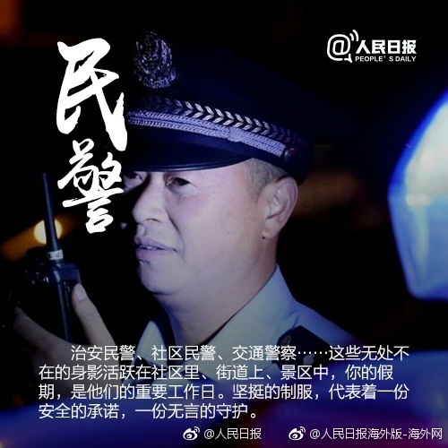 91人妻人人爽人人添夜夜爽直播