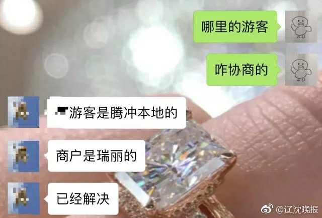 18 禁 动漫 在线 观看