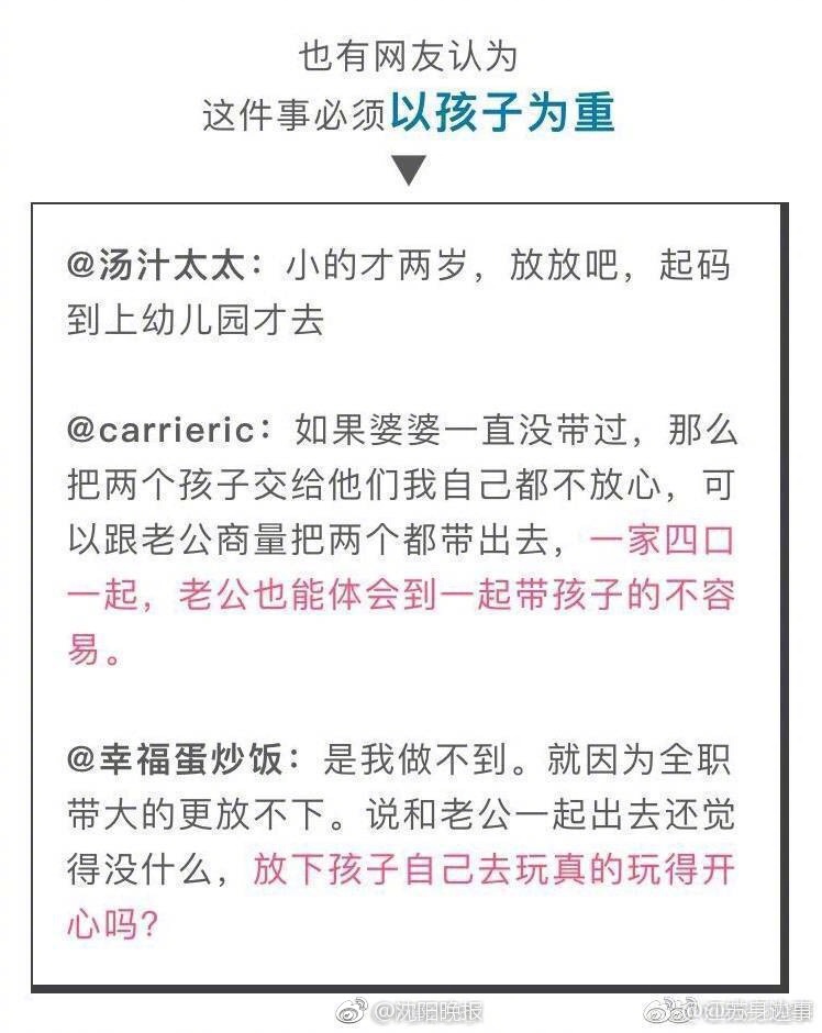 国产欧美日本