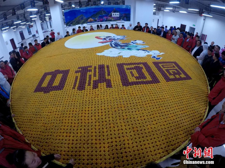 妹子自慰