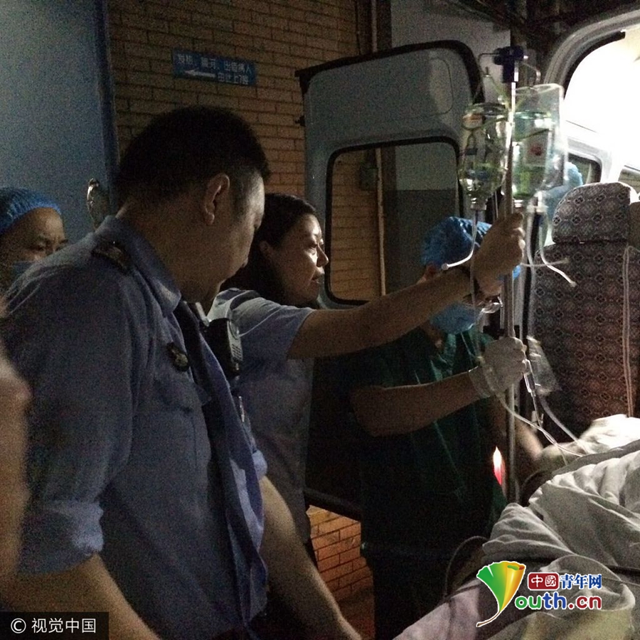 火影18+黄化下载