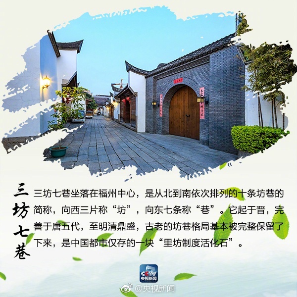 【陕】【西】【快】【乐】【十】【分】【走】【势】【图】