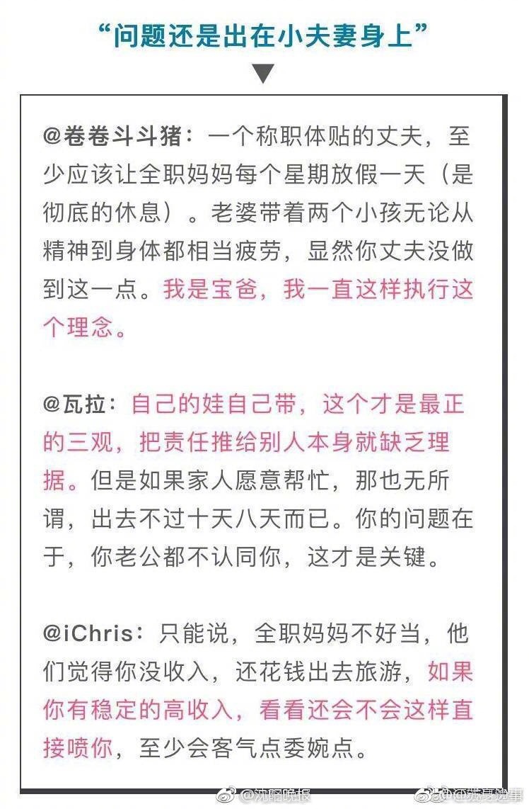 演戏时在被子里真做了H