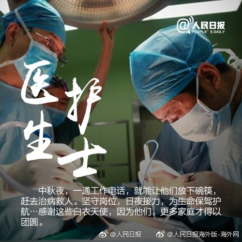 大地资源高清二在线观看