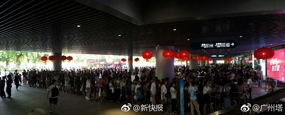 91香蕉