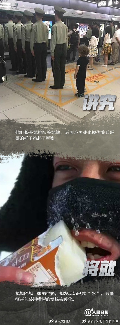 东京热APP