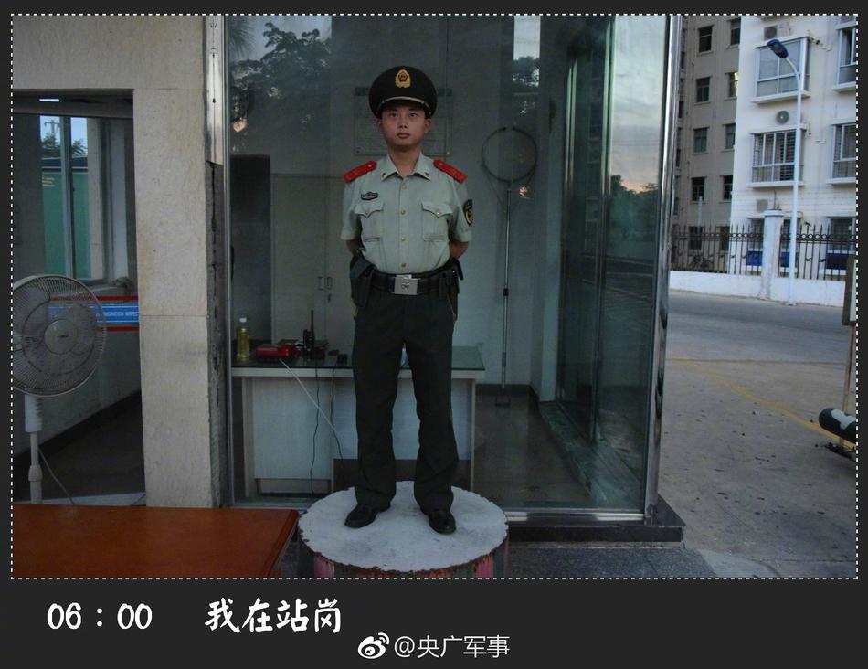 九色在线视频