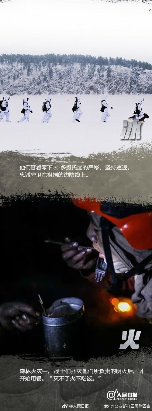 黄色网战免费能看的