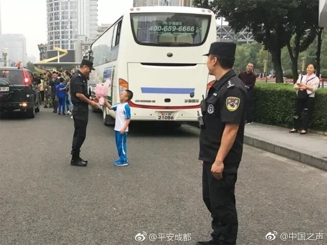 台湾黄色一级