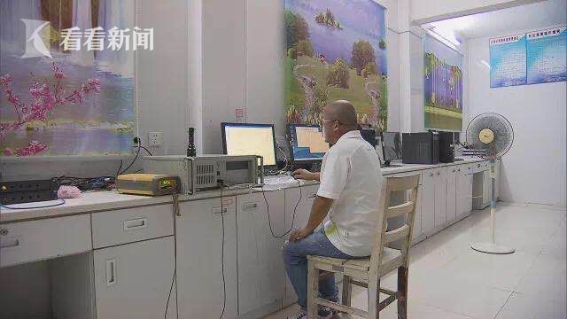 水谷幸也