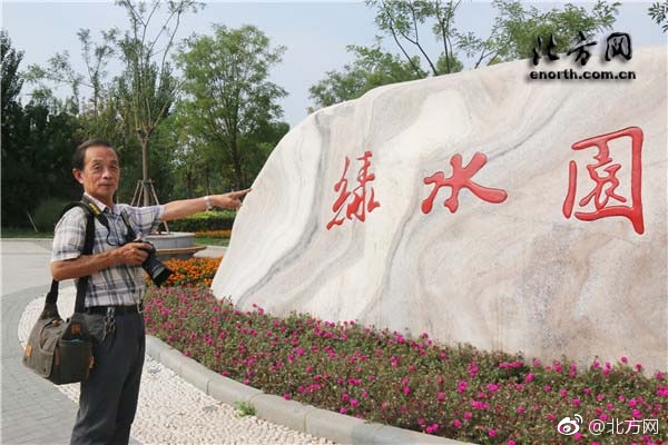 亚洲古装毛片