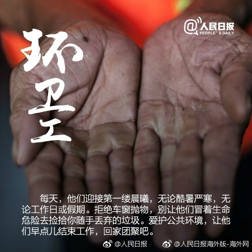 电影跟黄片