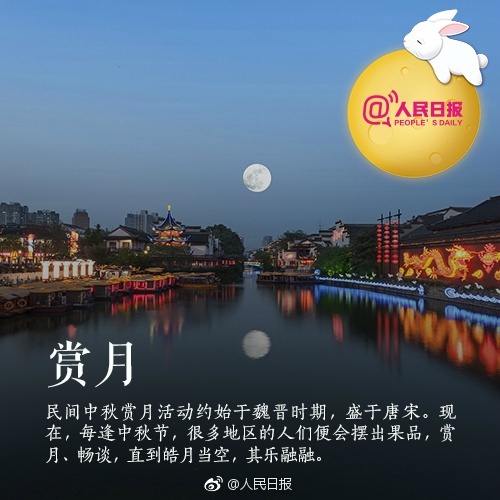 午夜精品