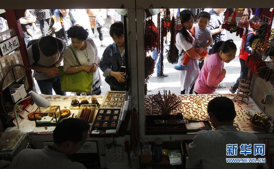 70岁老妇   精品