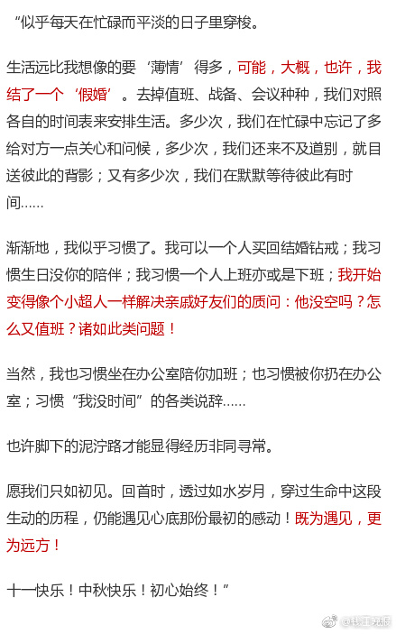 毛片哪里看