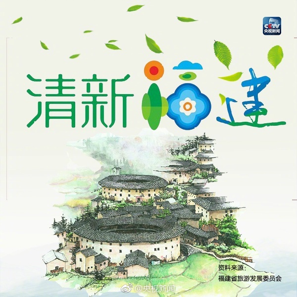 處女血