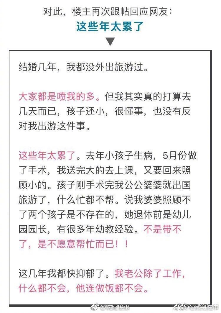 男老师自慰