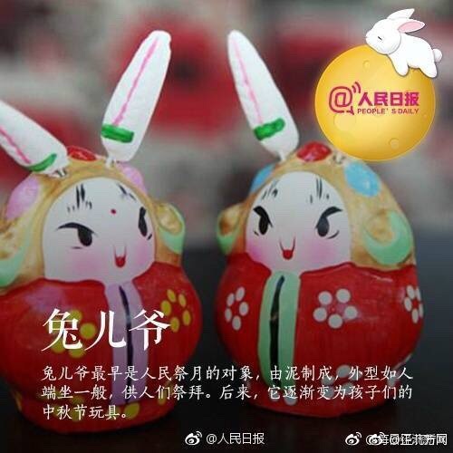 [长弓燧龙] (原神)免费漫画