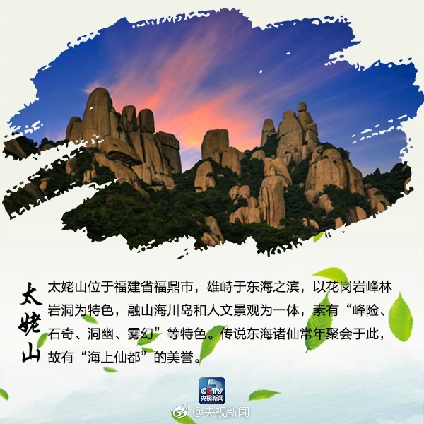 网球双飞物语