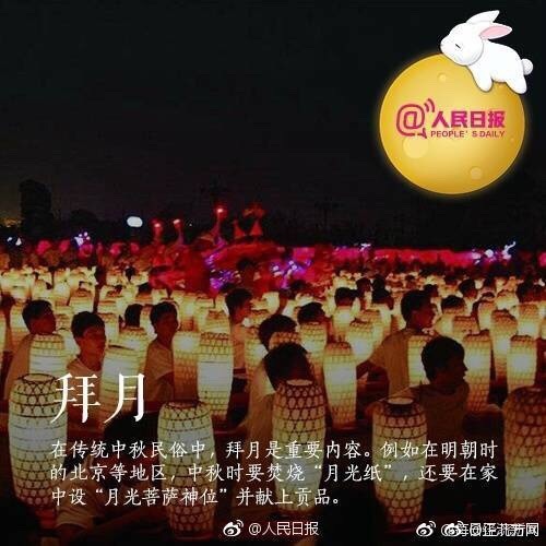 操B