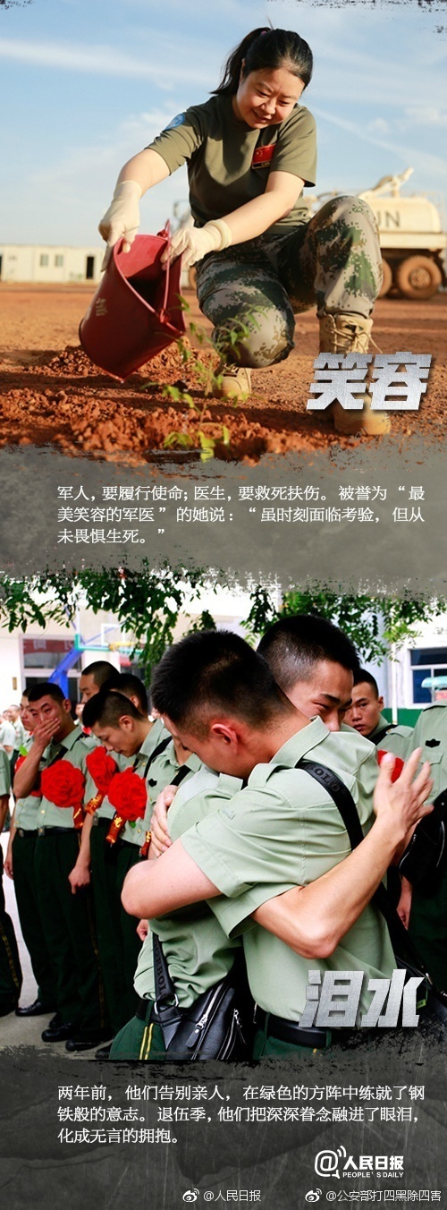 Chinese Free Hd Xxxx