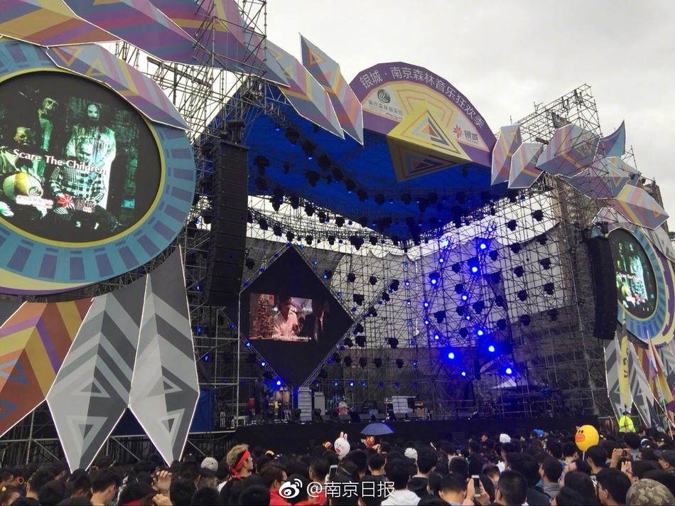 杨钰莹一级黄片