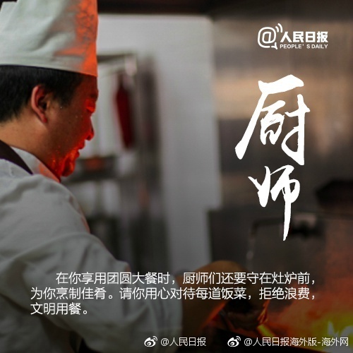 99精产国品一二三产区区别电影
