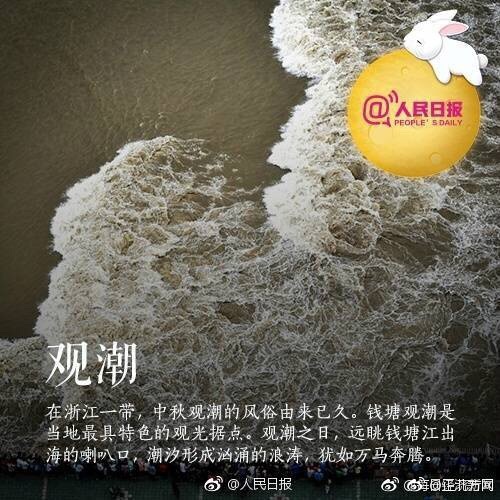 高清欧美精品Xxxxx在线看