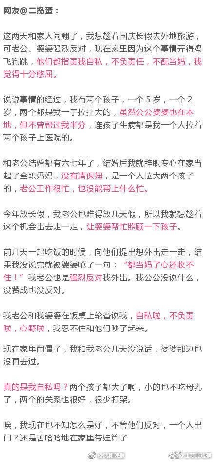 Free性老太Xx