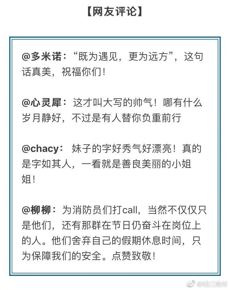 国产乱伦操屄自拍
