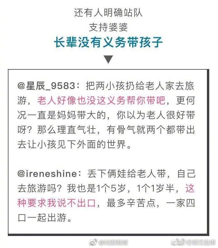 女人和狗操逼的视频