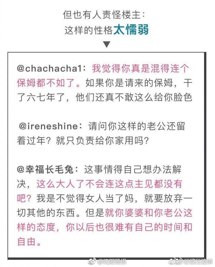 羞羞漫画在线免费观看