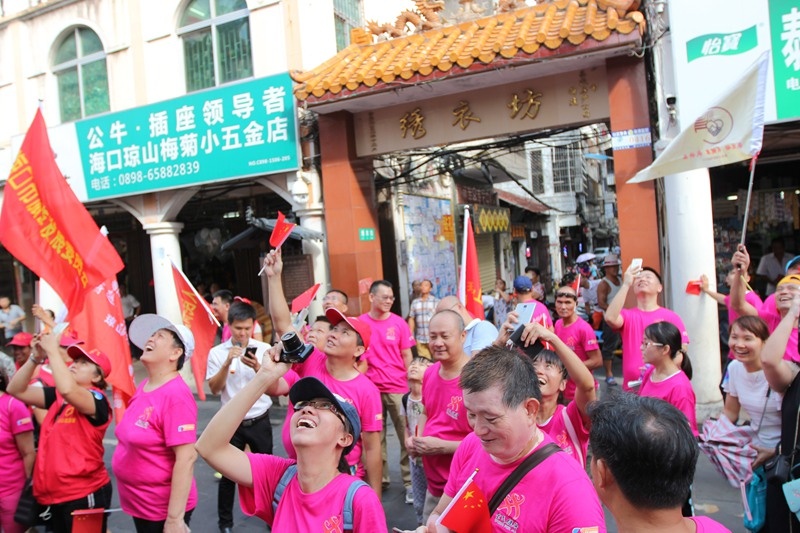 欧美黄色人体录相