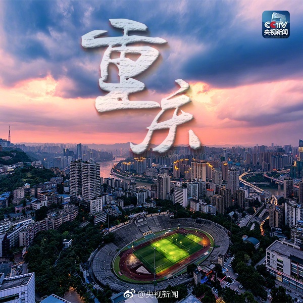 百分百露胸