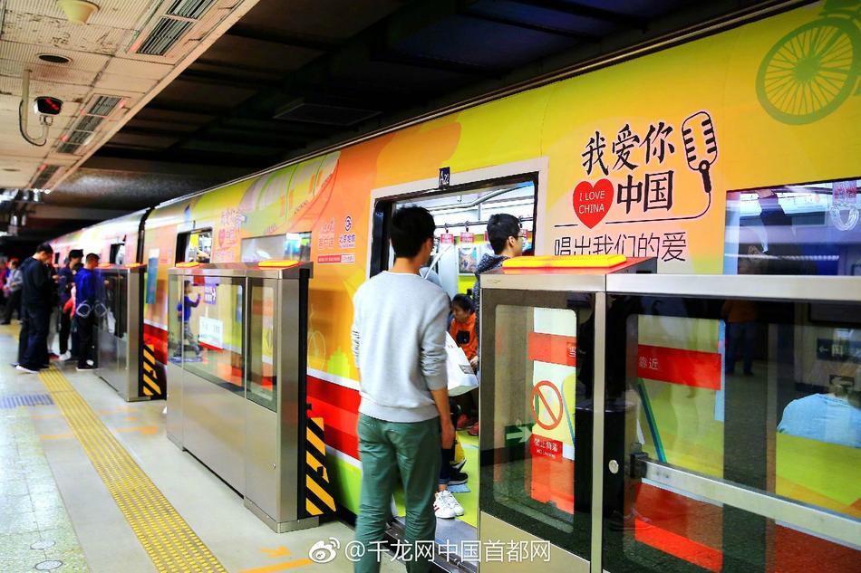 男生和女生在一起相差差差30免费观看电视剧没病毒app