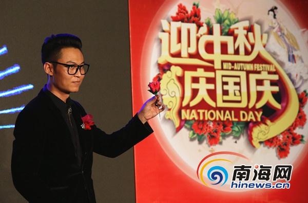 台灣女老師